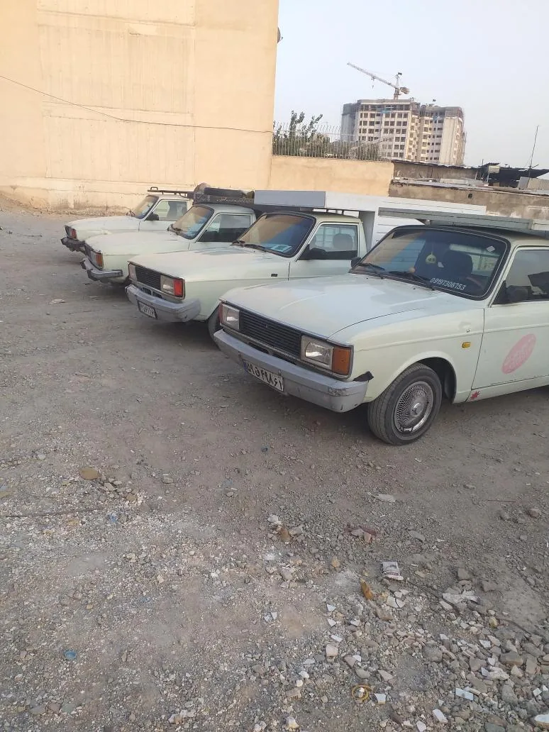 ظفر بار