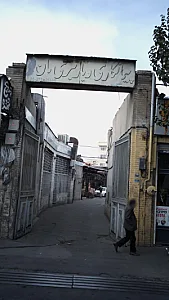 اتوباراسکان