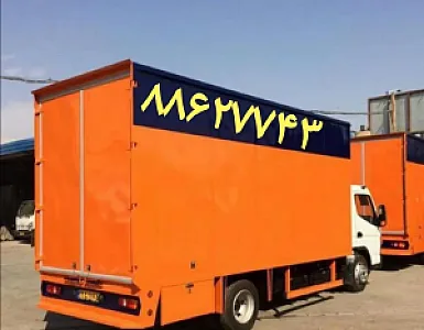 اتوبار و باربری آنلاین بار