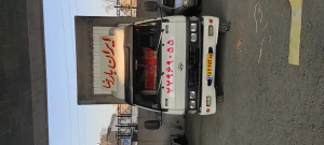 باربری ایران بار رضا