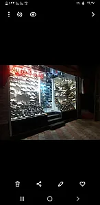 چرم مروا