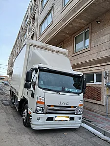 اتو بار کلهر