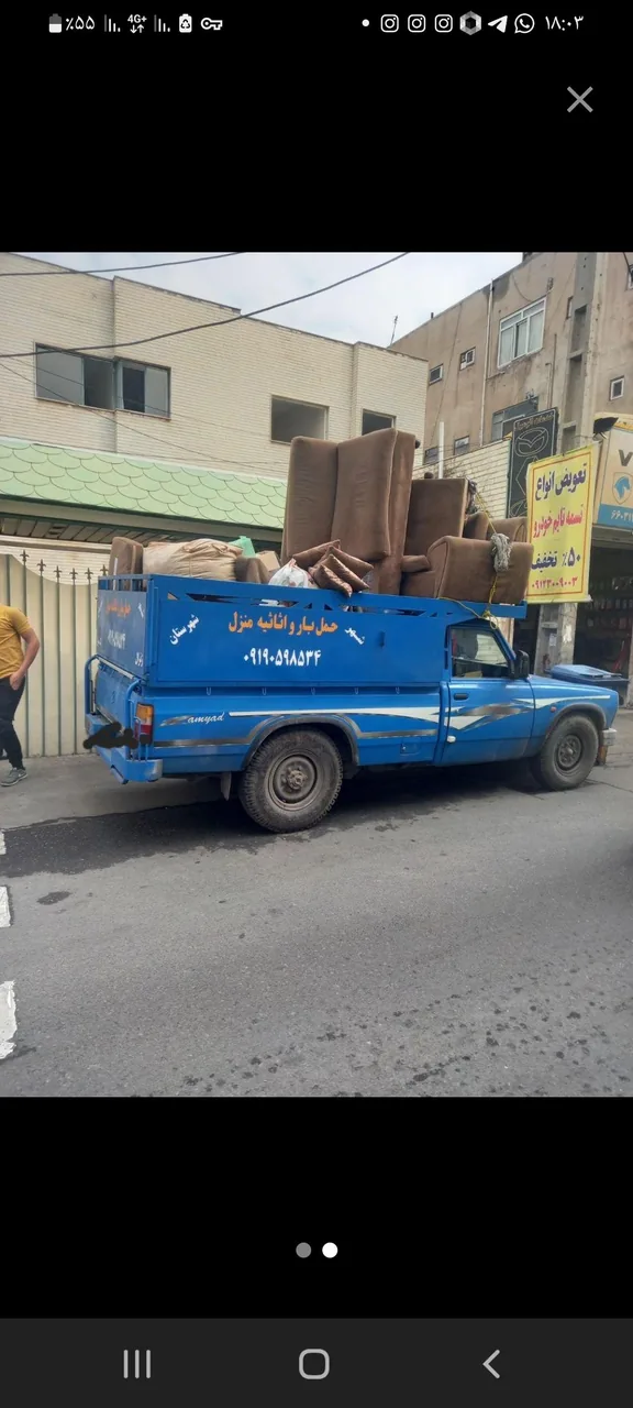 نیسان بار مرکزی - تصویر 2