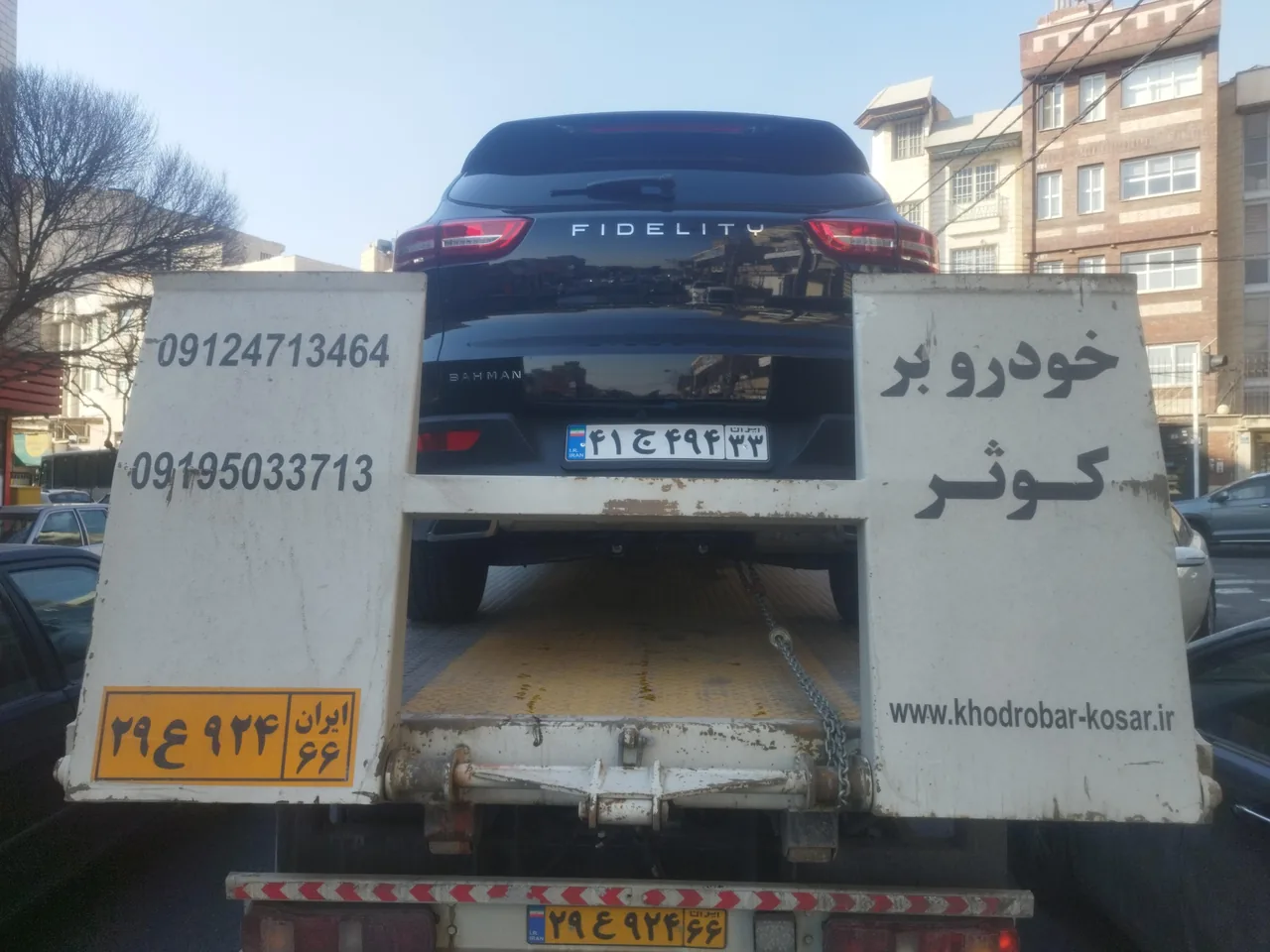 خودروبر کوثر - تصویر 2