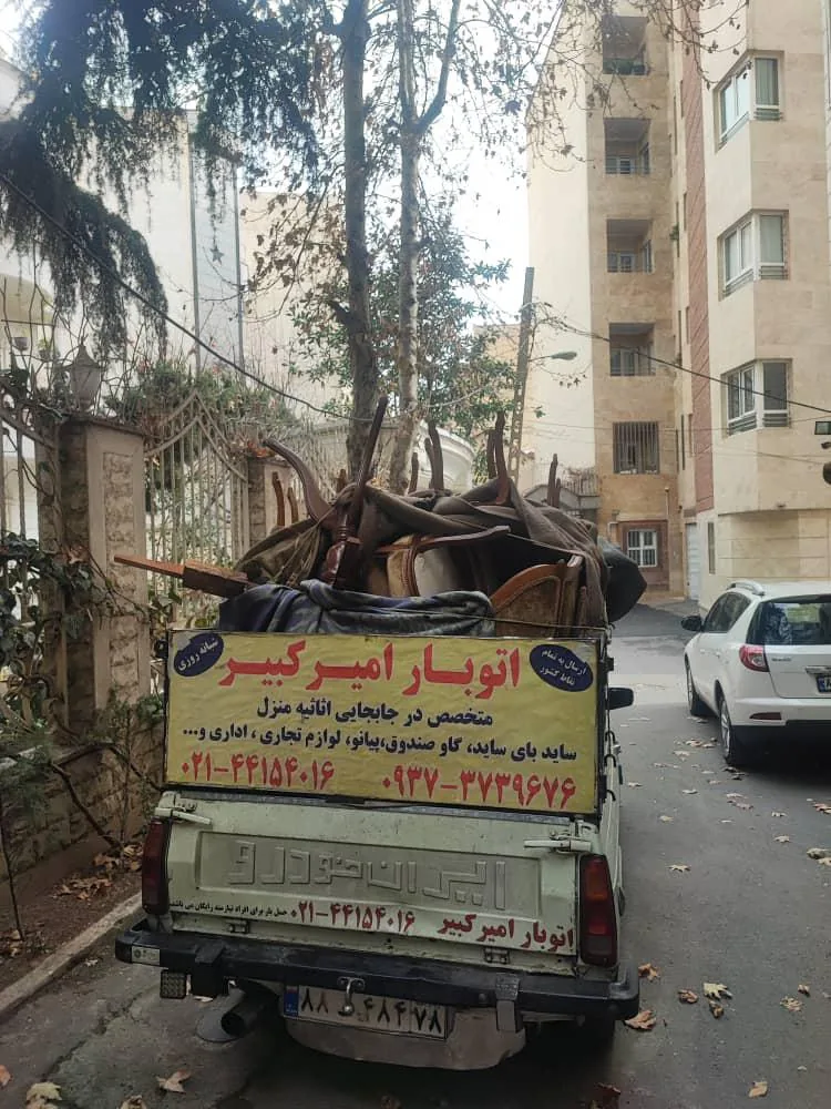 باربری امیرکبیر جنت آباد - تصویر 2