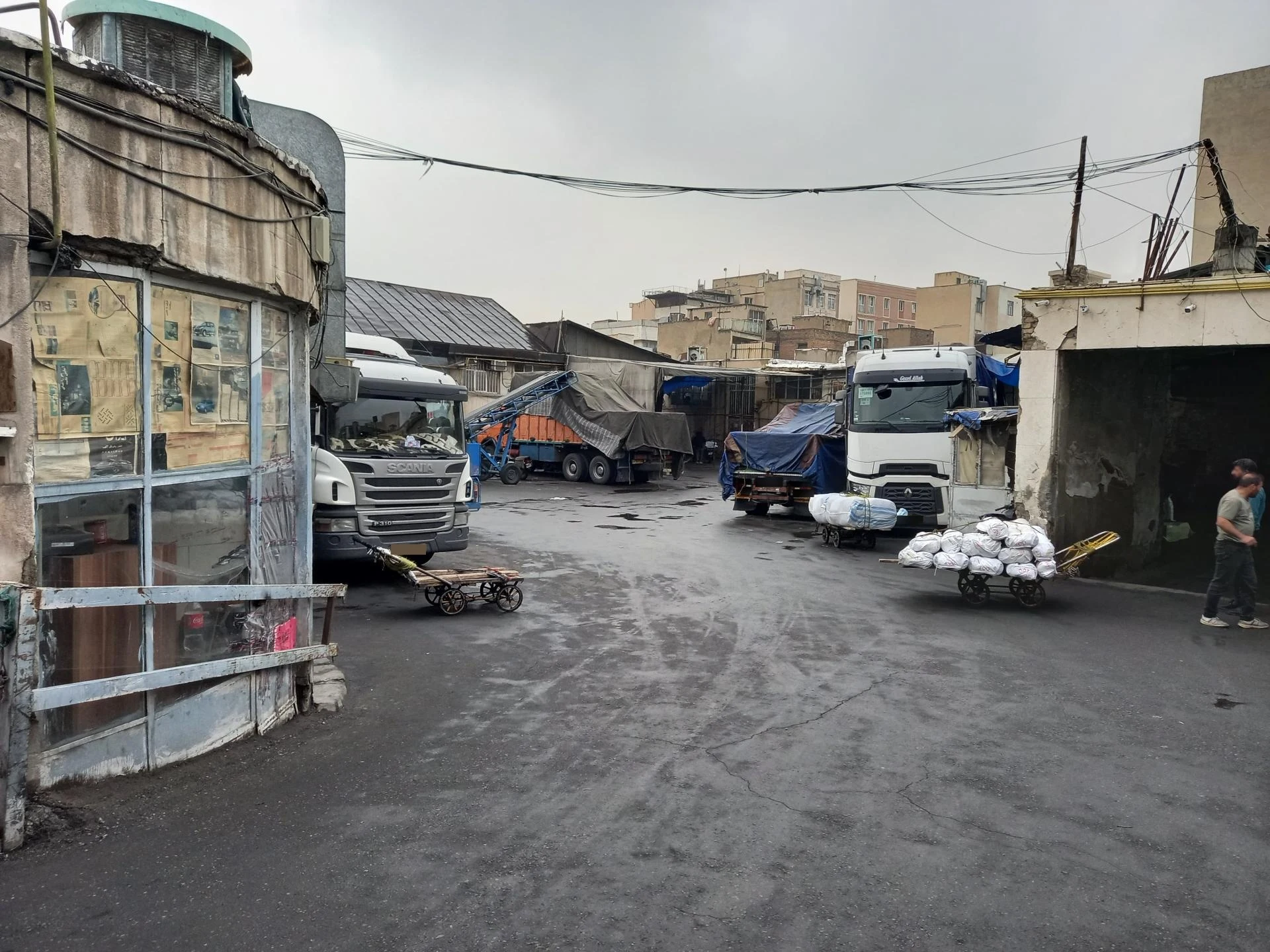 باربری ترابر نت