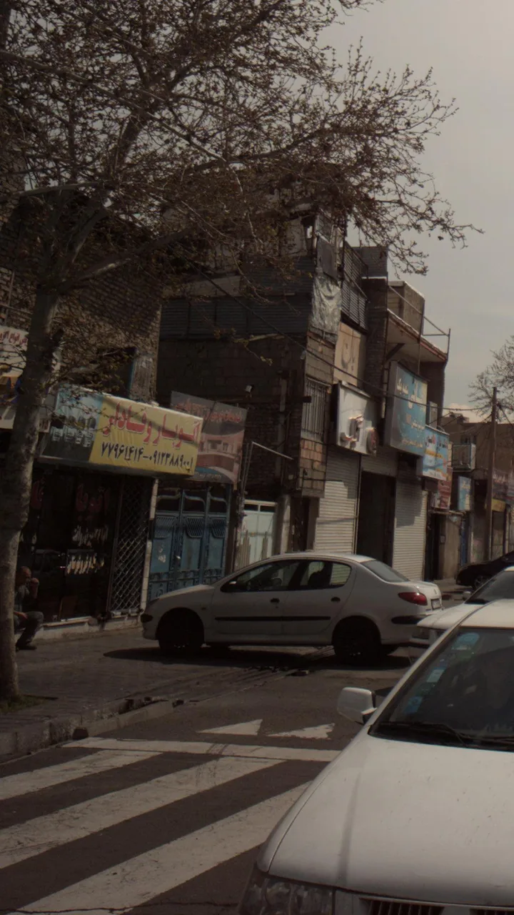 اتو بار وفادار