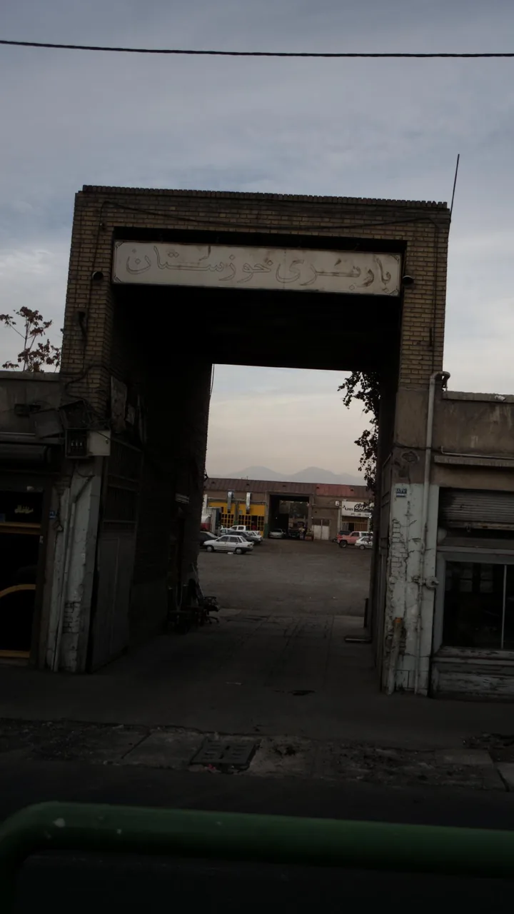 باربری خوزستان - تصویر 2