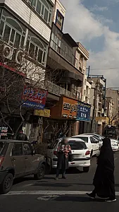 اتو بار وثوق