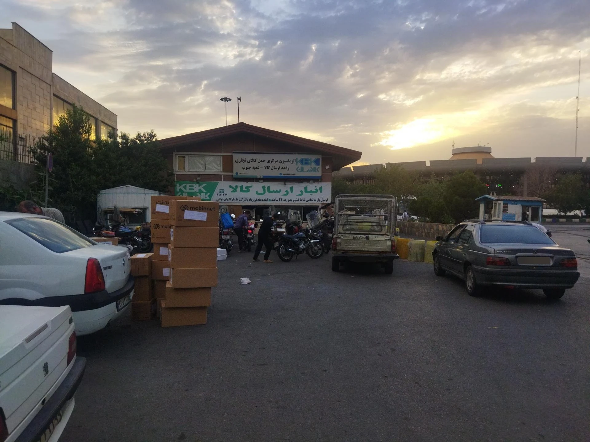 باربری پیام شمس