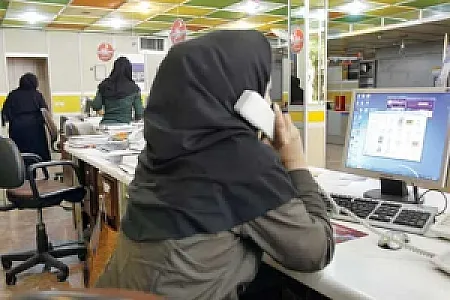 پیک شهر آفریقا