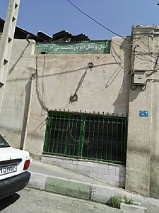 حمل ونقل اتوبار شمسایی