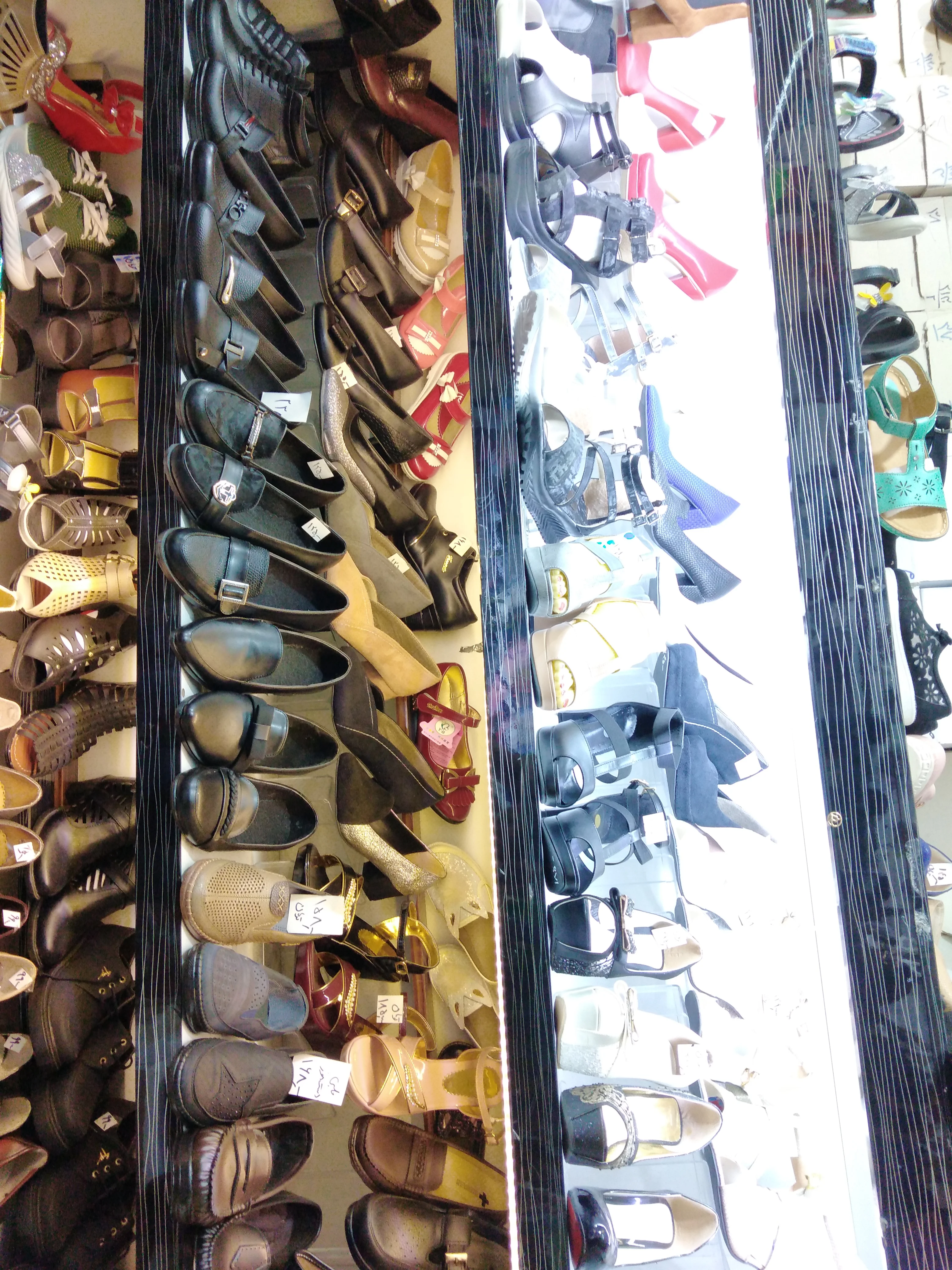 ارزانسرای کفش آرمین