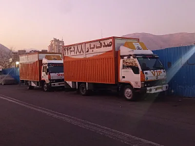 باربری صدف بار تهران