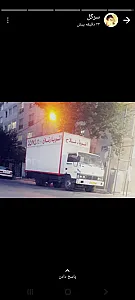 اتوبارفلاح