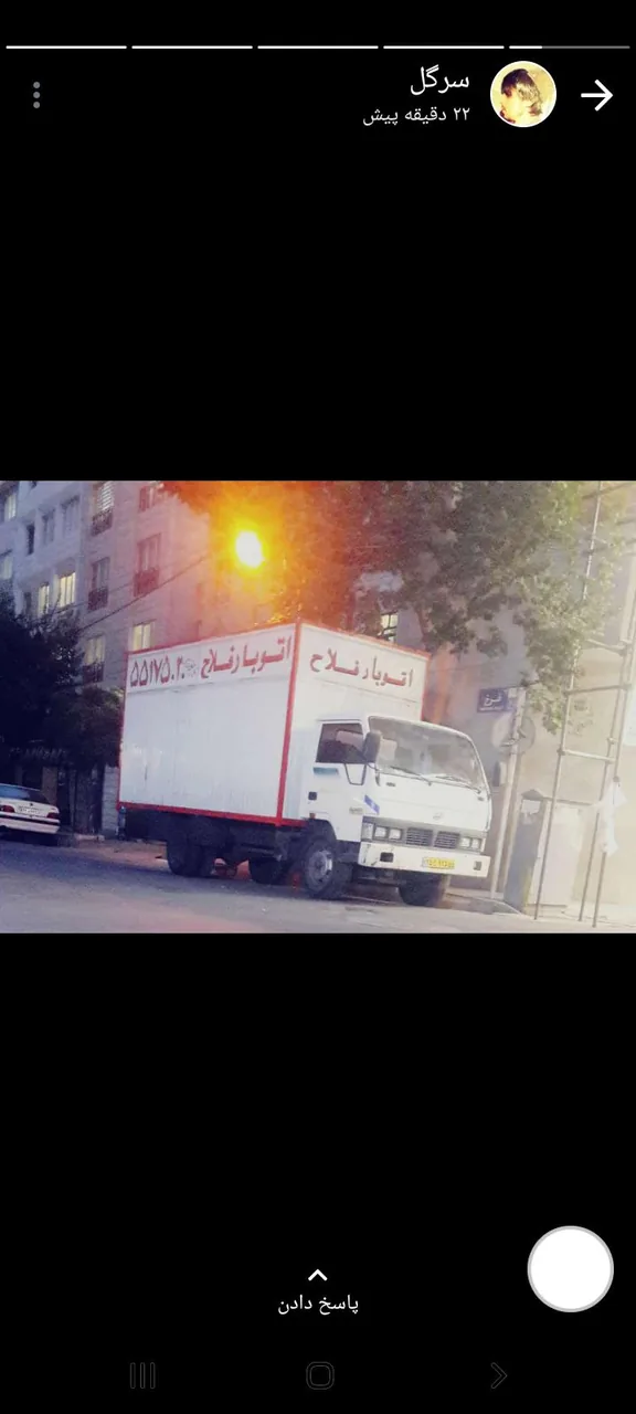 اتوبارفلاح - تصویر 2