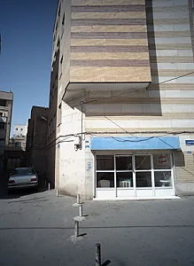 مسکن نقره