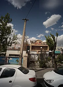 سالن و زیبایی نقره نگار