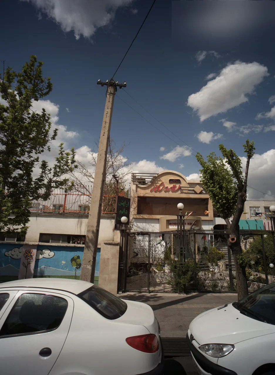 سالن و زیبایی نقره نگار