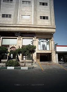نقره مهر