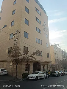 بیمارستان چشم پزشکی نور