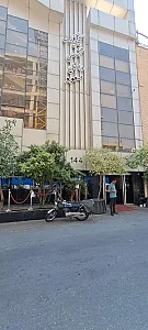 کلینیک داخلی مسعود