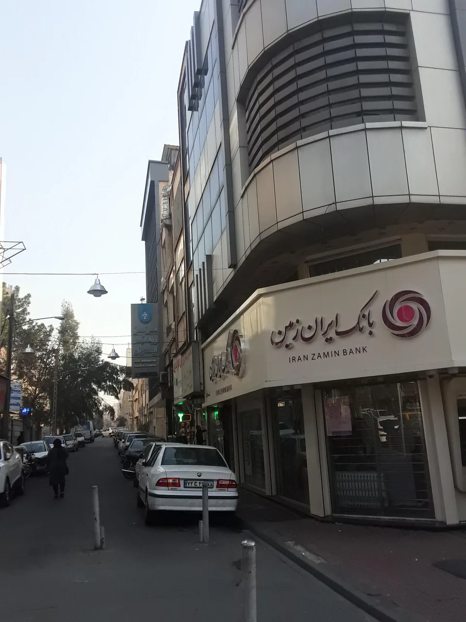 مرکز روماتیسم ایران - تصویر 3
