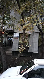 کلینیک چشم ماهان