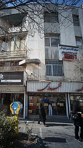 طب کار پیروزی معاینات استخدام