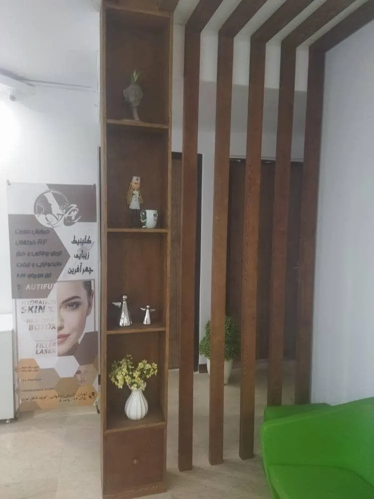 کلینیک تخصصی پوست و مو چهرآفرین - تصویر 2