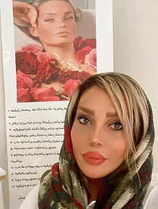 پاکسازی پوست و فیشال تخصصی فریال