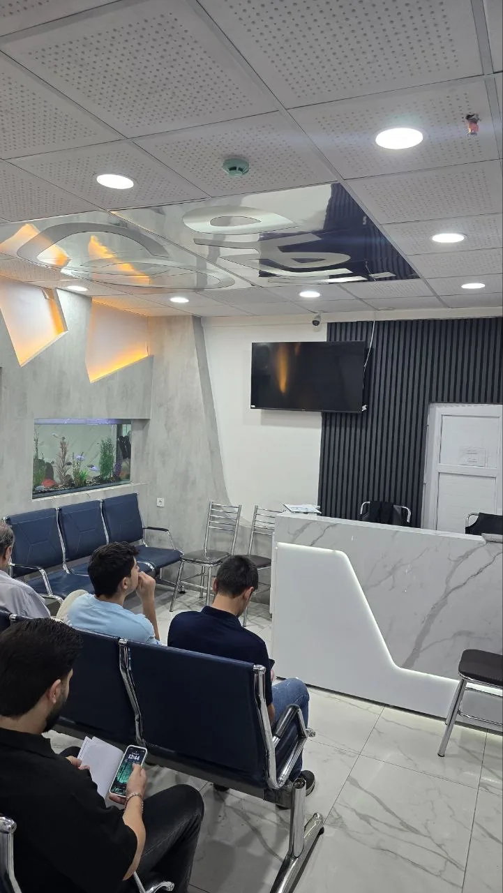 دندانپزشکی شبانه روزی ماهان - تصویر 3
