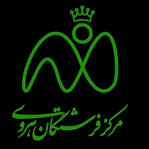 فرشتگان هروی