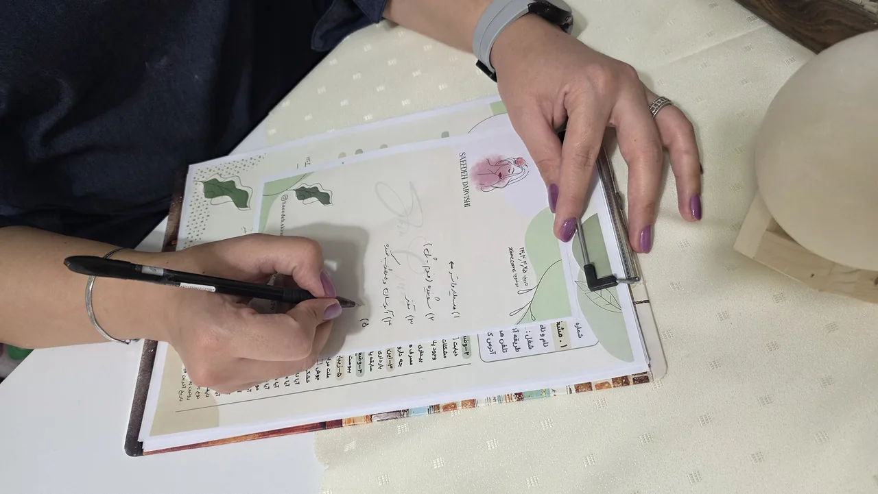 مرکز تخصصی پوست و زیبایی سعیده - تصویر 2