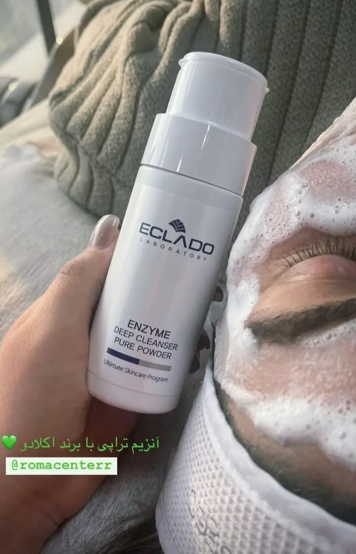 مرکز تخصصی پوست و مو و زیبایی روما - تصویر 3
