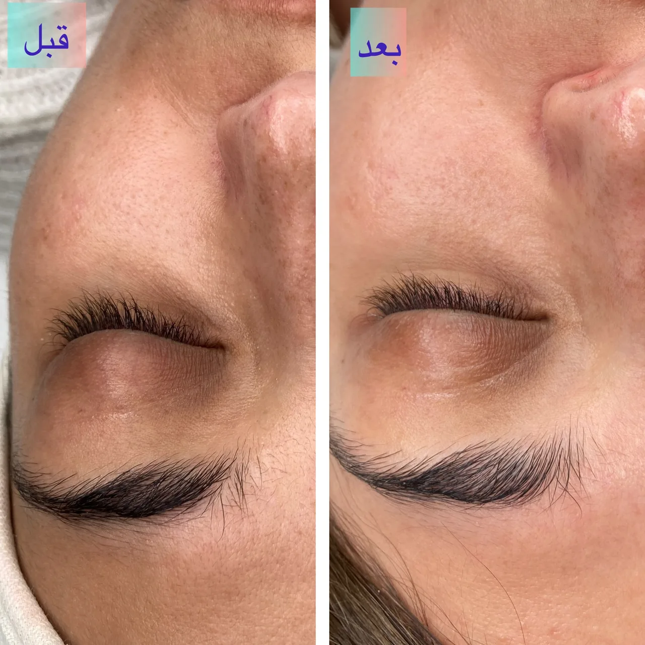 کلینیک زیبایی و عمومی سوآن - تصویر 3