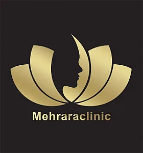 کلینیک پوست مو زیبایی و لیزر مهرآرا