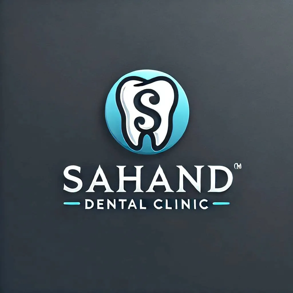 کلینیک دندانپزشکی وایمپلنت سهند(لاجوردی)
