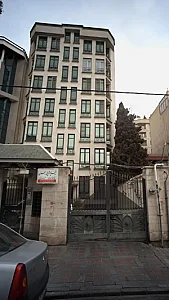 فیزیوتراپی سبحان