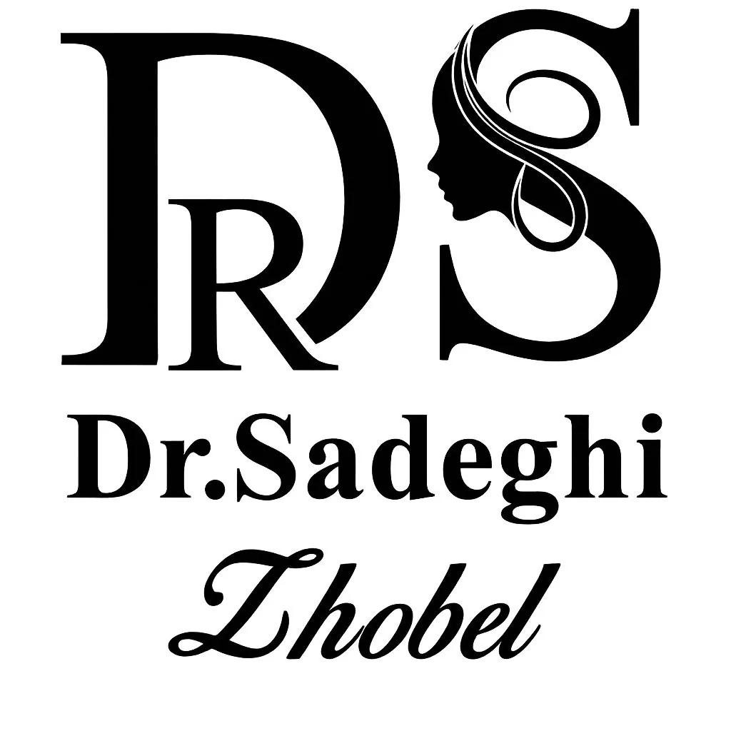 مرکز لیزر و کلینیک پوست مو زیبایی ژوبل