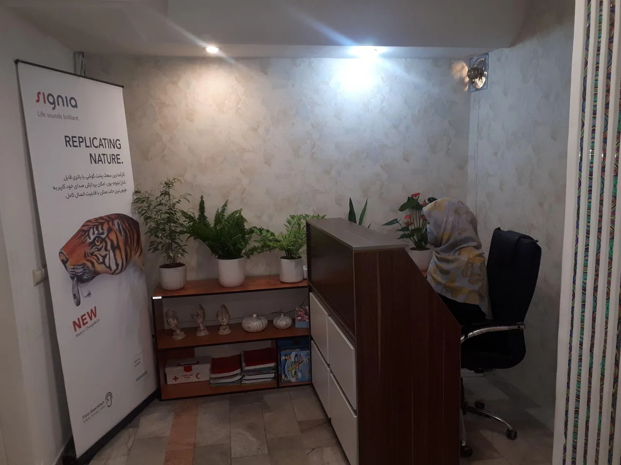 شنوایی سنجی سمعک، گفتار درمانی،کاردرمانی - تصویر 2