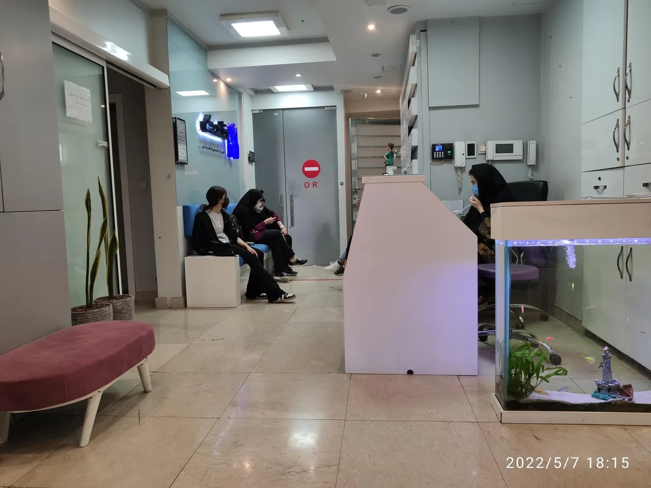 کلینیک تخصصی دندانپزشکی قلهک - تصویر 3