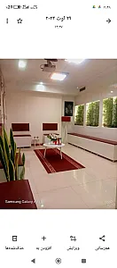 مرکز دندانپزشکی ثمین