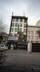 مرکز درمان سوء مصرف مواد بهار نو