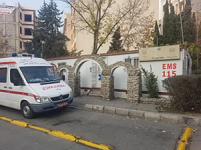 پایگاه ۲۲۰ دروس ـ اورژانس تهران