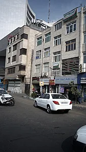 مرکز درمان سوء مصرف مواد بقراط