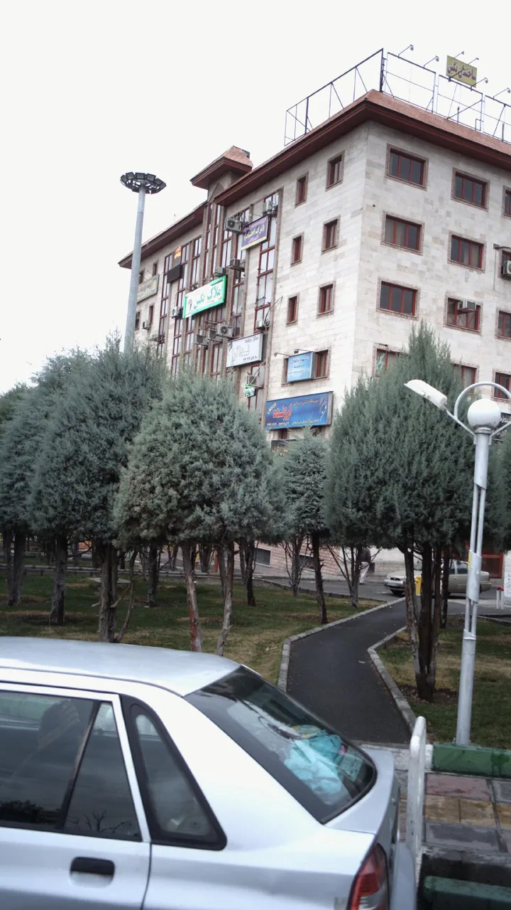 کلینیک سوء مصرف مواد نگین