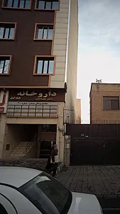 مجتمع پزشکی صدرا