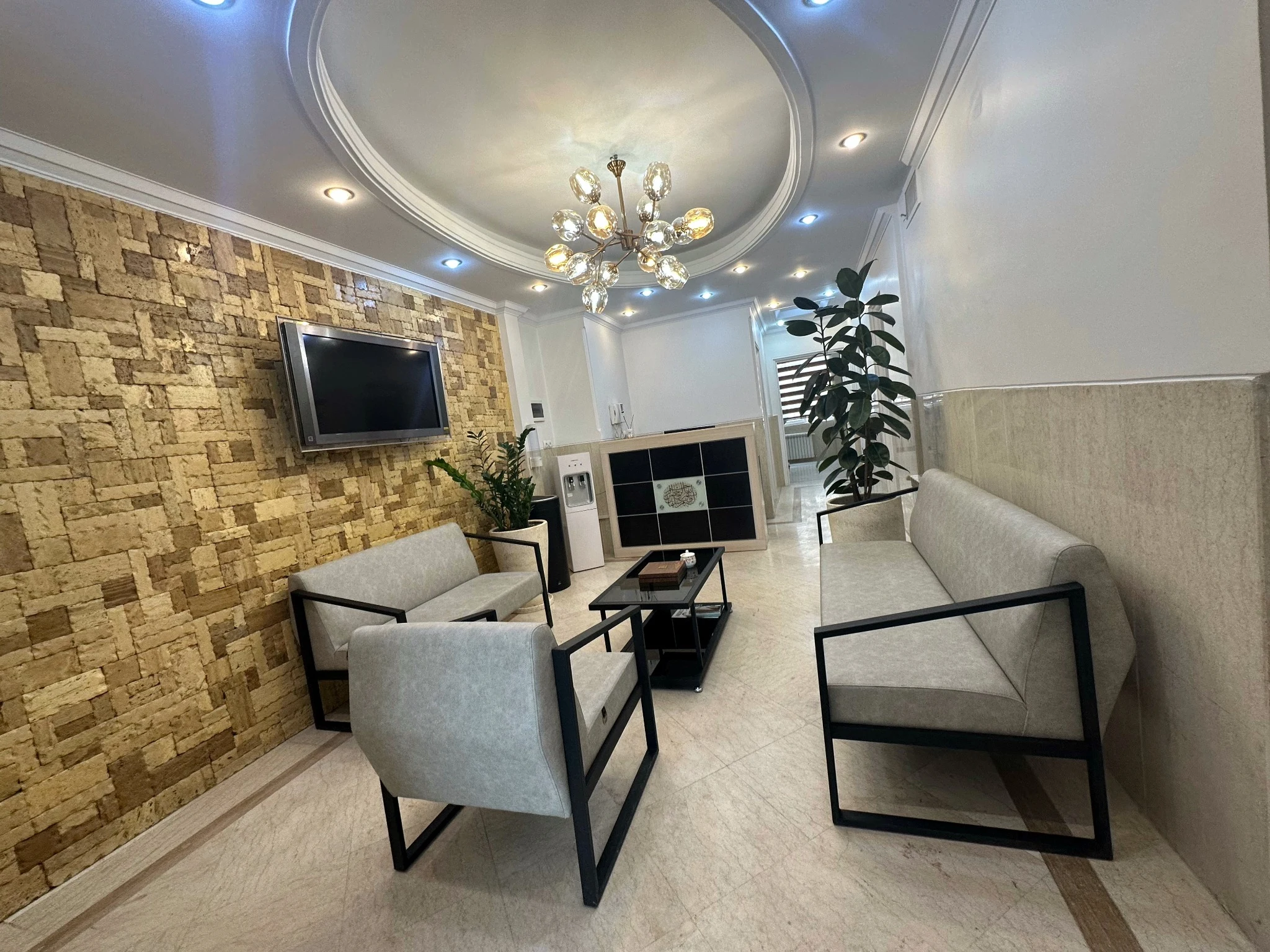 مرکز زیبایی آتریا