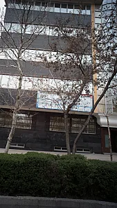 مرکز درمان سوء مصرف مواد